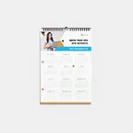 Wall Calendar Flat 1