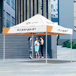 Canopy Tents 4